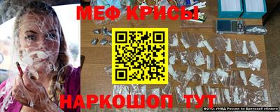 гидропоника Чебоксары