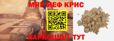 гидропоника Чебоксары