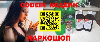 МДПВ Чебаркуль