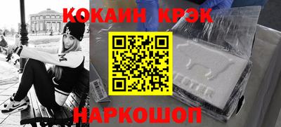 гидропоника Чебоксары