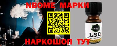 МДПВ Чебаркуль