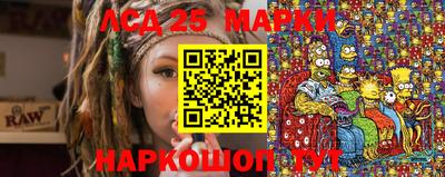 МДПВ Чебаркуль