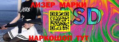 гидропоника Чебоксары