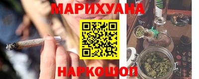 гидропоника Чебоксары