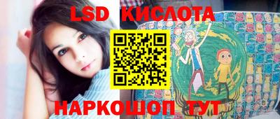 МДПВ Чебаркуль