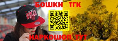 МДПВ Чебаркуль
