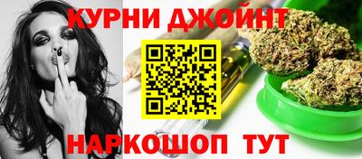 гидропоника Чебоксары