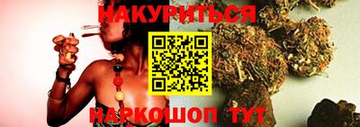 гидропоника Чебоксары