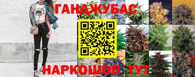 кокаин Чапаевск