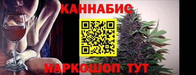 мяу мяу мука Шелехов