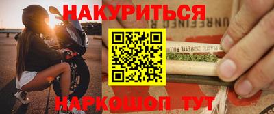 МДПВ Чебаркуль