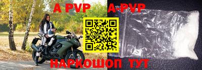 МДПВ Чебаркуль
