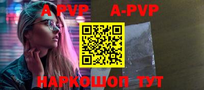 МДПВ Чебаркуль