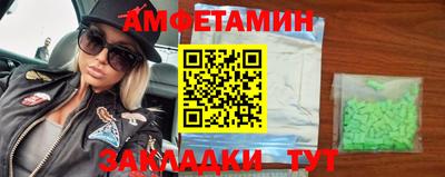 гидропоника Чебоксары