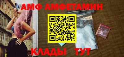 МДПВ Чебаркуль