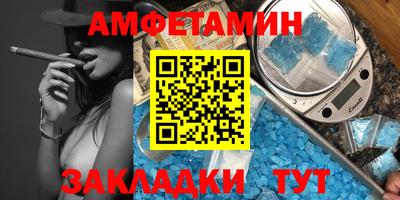 МДПВ Чебаркуль