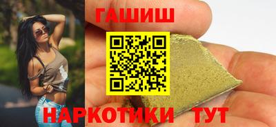 гидропоника Чебоксары