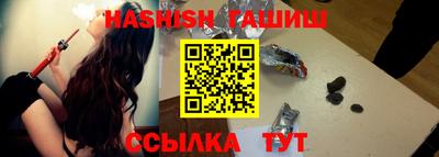 МДПВ Чебаркуль
