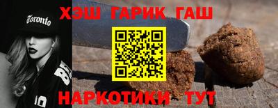 МДПВ Чебаркуль