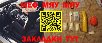 гидропоника Чебоксары