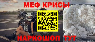 гидропоника Чебоксары